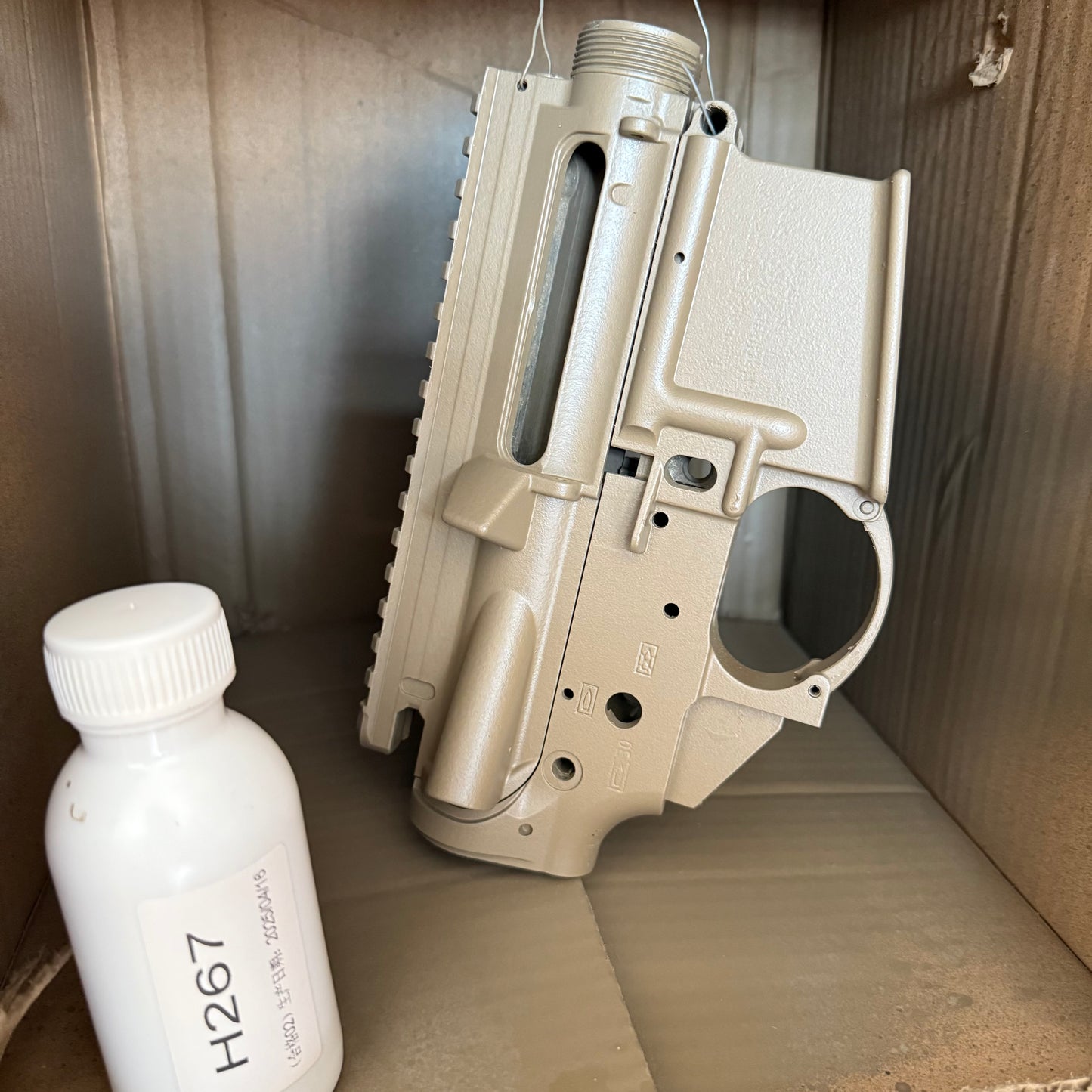 G95K Spray Paint Color H-267 Flat Dark Earth FDE 100ml