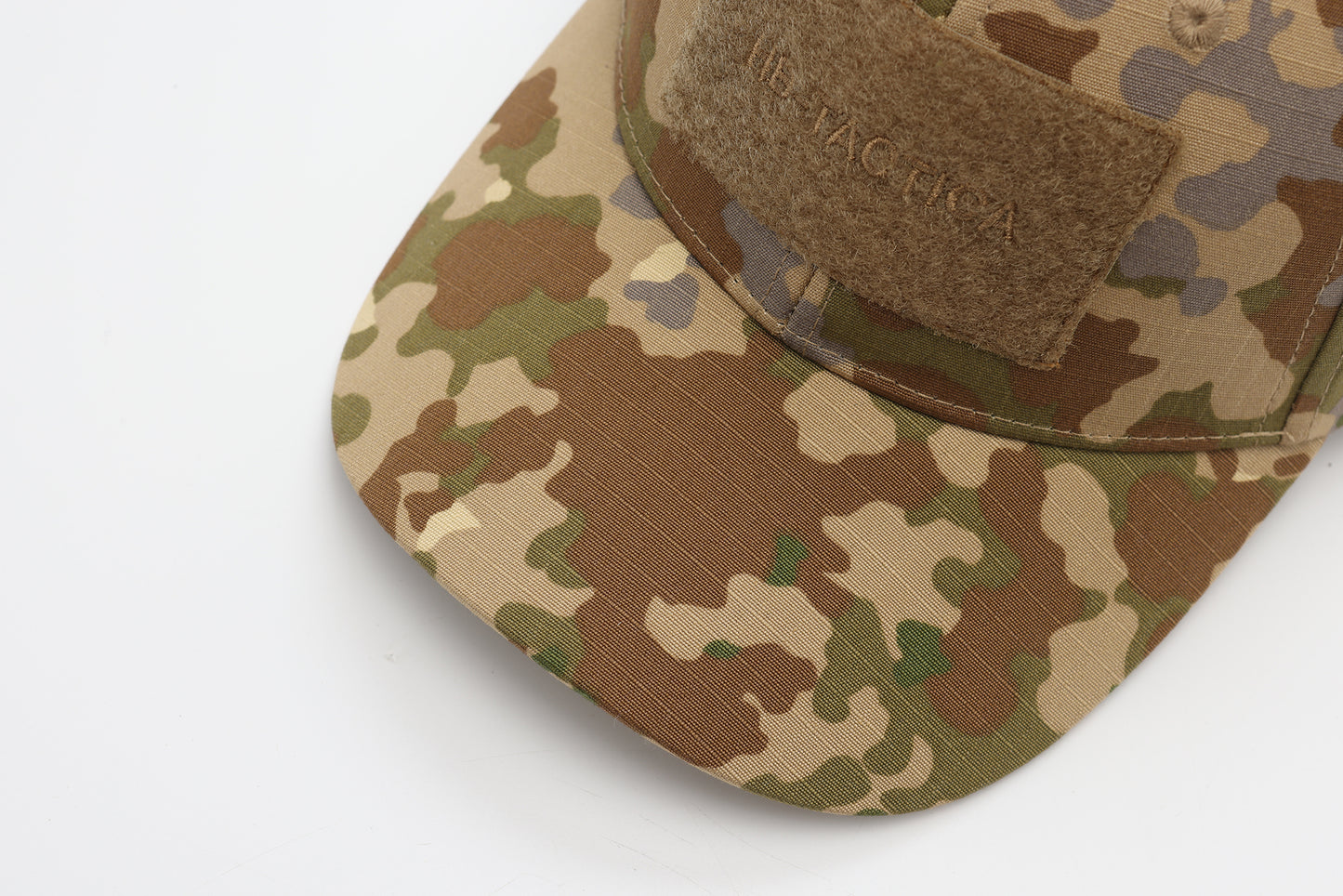 KSK Combat Cap Uni-Size