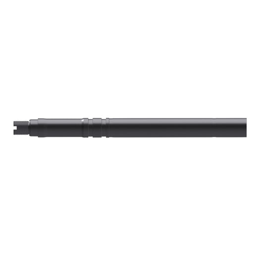 [Pre-Order] VFC APFG MCX GBB Steel Outer Barrel
